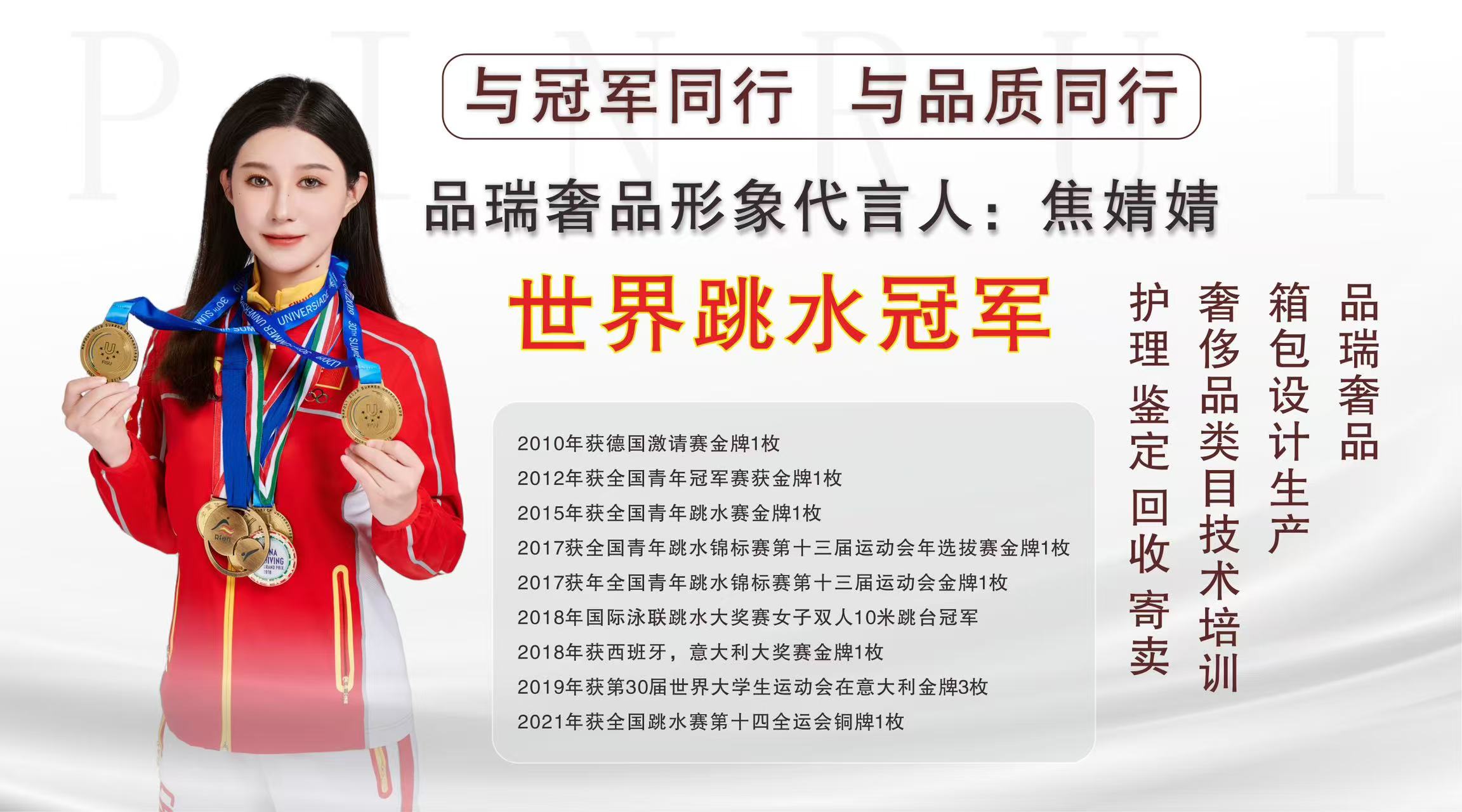 奢侈翻新配件修复品包包多少钱_奢侈品包包配件修复翻新_奢侈品翻新修复价格