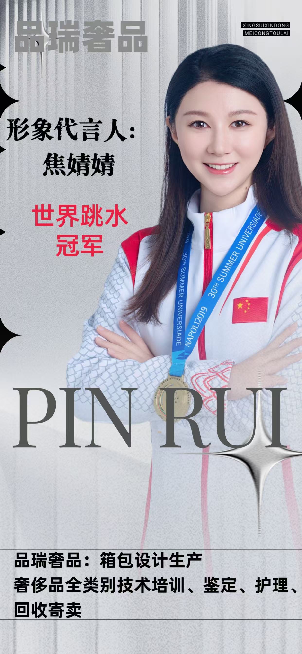 奢侈品包包配件修复翻新_奢侈品翻新修复价格_奢侈翻新配件修复品包包多少钱